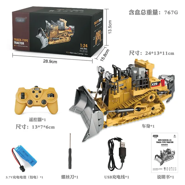 XD168-21B 2.4G 1/24 Model 9 Channel Engineering Construction Vehicle R