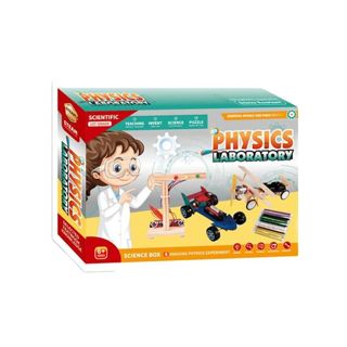 8in1 Physics Science Wooden Educational Puzzle Lab Kit