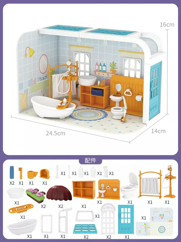 CPS260999 Kids Educational Toys DIY Bathroom Cottage 3D Furniture Bath