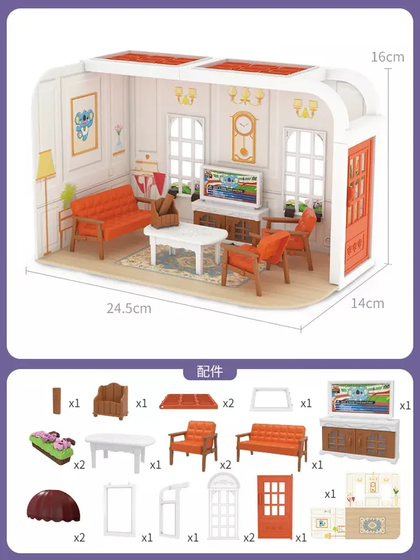 CPS260997 Diary Diy House Toy Kids Educational Toys Wholesale Miniatur