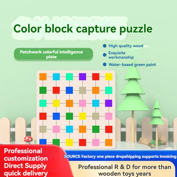 CPS305489 New Concept Montessori Educational Color Capture Wooden Puzz