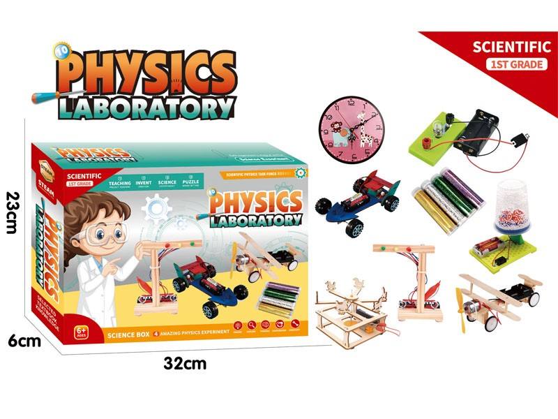 CPS305842 8in1 Physics Science Play Set Wooden Educational Enlightenme